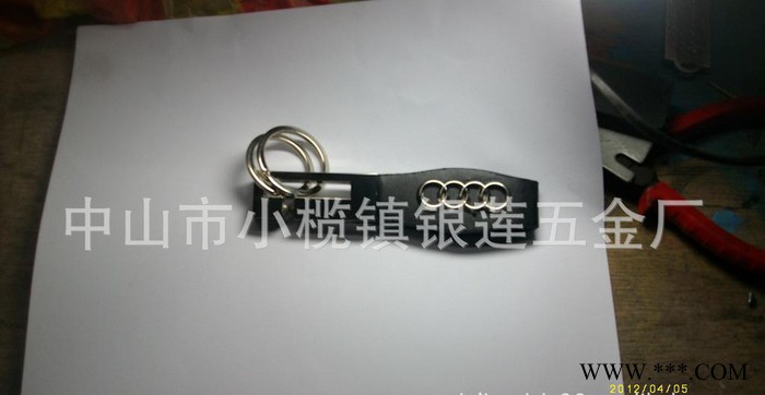 钥匙扣广告钥匙扣创意钥匙扣 锌合金 真皮钥匙扣图2