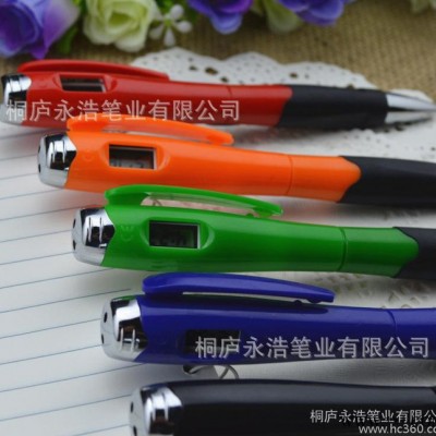 2013新款LED广告促销礼品笔 无汞纽扣电池圆珠笔 新电子