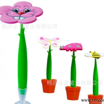 菊花笔 菊花盆景笔 菊花台笔  重阳菊花礼品笔 SL0447
