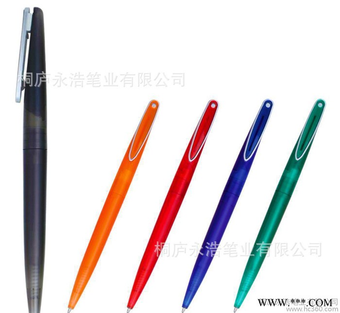新款圆珠笔 转动圆珠笔 扭扭笔 广告笔 促销礼品笔 SL14