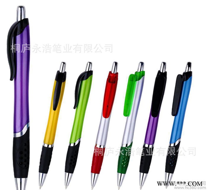塑料圆珠笔 广告笔 促销礼品笔 按动圆珠笔 SCSL1516图3