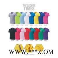 康琪服饰制造有限公司 广告衫图4