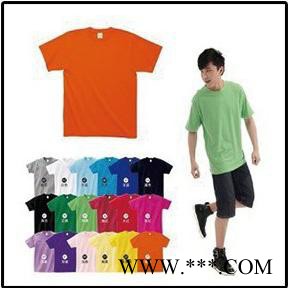 康琪服饰制造有限公司 广告衫图1