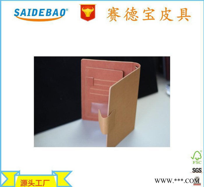 广东工厂2017 新款礼品笔和记事本套装名片盒万用手册礼品套定制图2