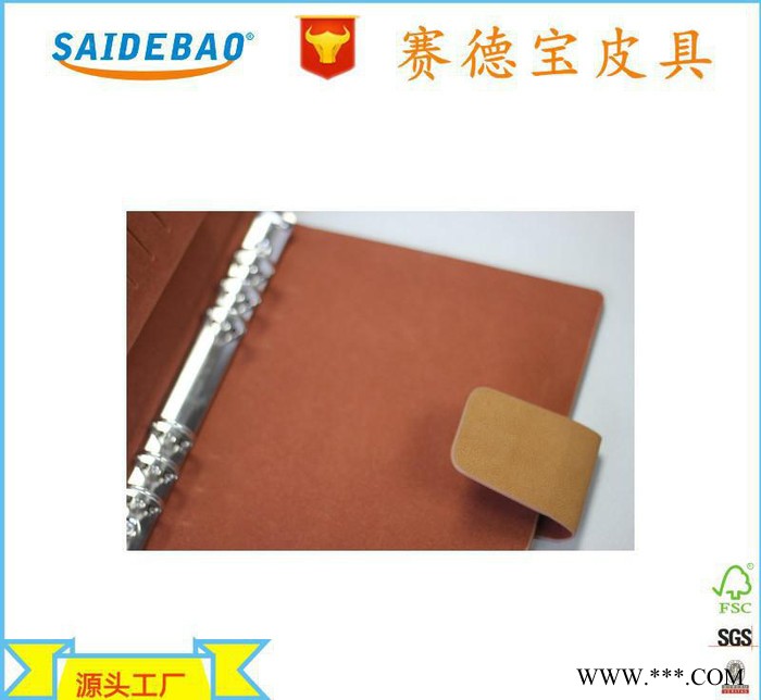 广东工厂2017 新款礼品笔和记事本套装名片盒万用手册礼品套定制图1