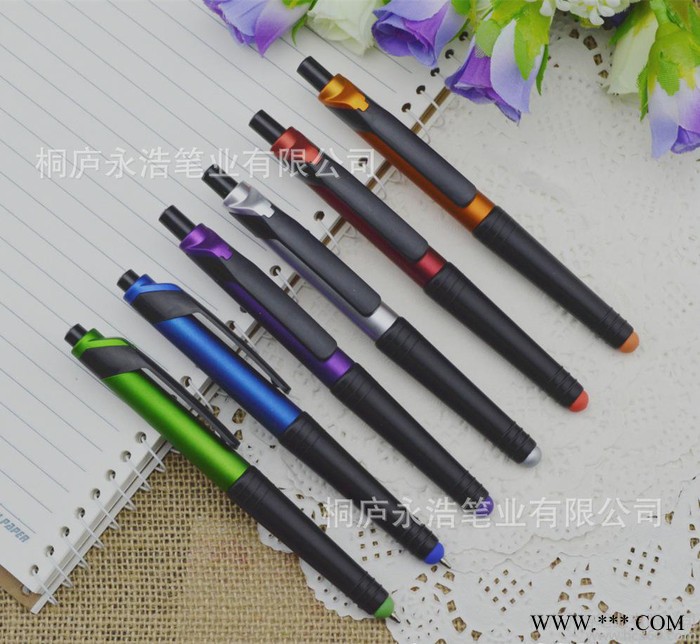 新款纯电容触屏笔 电子促销礼品笔 手机触屏笔 苹果手机电容笔