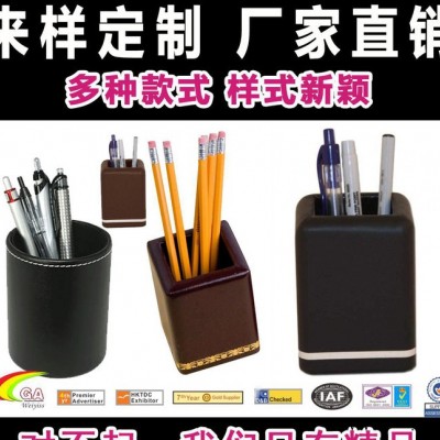 直销 商务皮质笔筒 广告礼品笔筒/仿皮笔筒/皮革笔筒