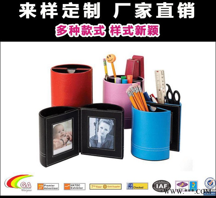 直销 商务皮质笔筒 广告礼品笔筒/仿皮笔筒/皮革笔筒图2