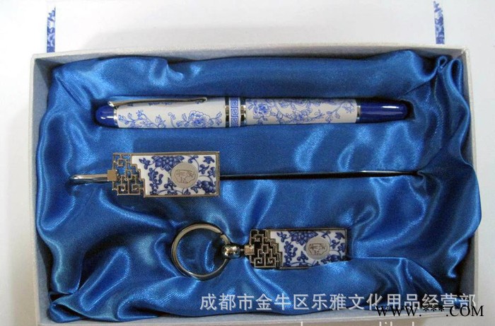 青花瓷商务礼品套装 宝珠笔 广告笔 成都礼品笔 青花瓷创意套图3