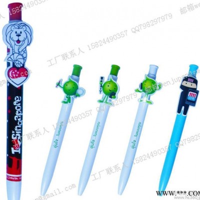 便宜的广告促销礼品笔SL1524 便宜商务礼品 永浩笔 促销