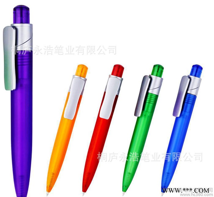 便宜的广告促销礼品笔SL1524 便宜商务礼品 永浩笔 促销图2