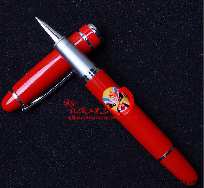 新款创意红色仿瓷笔定制logo 新奇特广告实用促销金属礼品笔