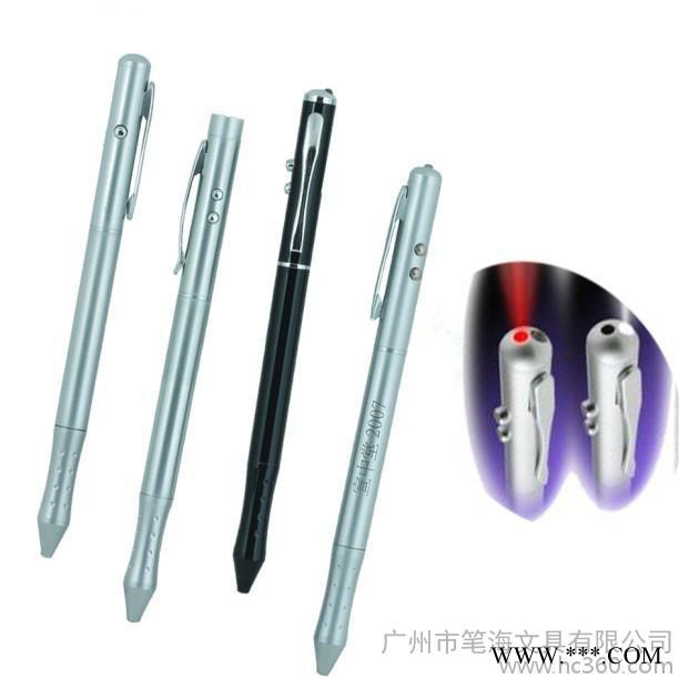 供应其他9E801广告笔礼品笔激光笔U盘笔圆珠笔图1
