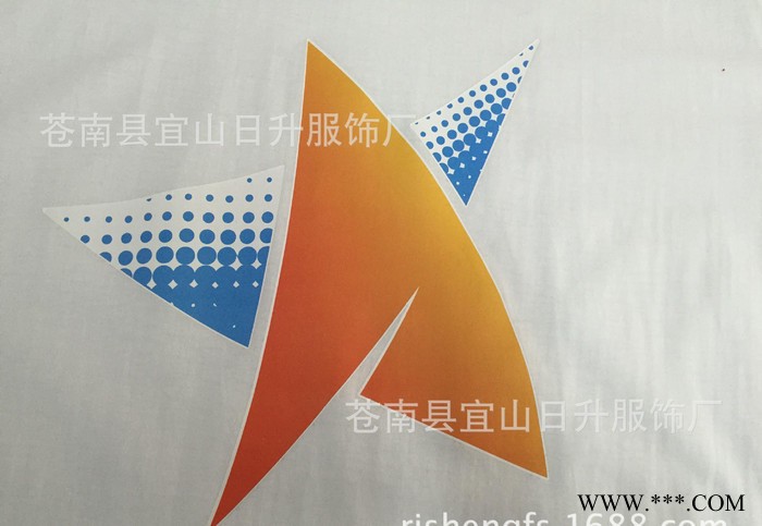 男士白色短袖热转印短袖印花t恤广告衫文化衫等定制图1