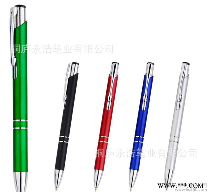 SL0296 金属笔夹圆珠笔 广告圆珠笔礼品 礼品笔圆珠笔印