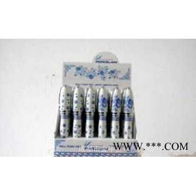 青花促销青花签字笔青花瓷笔 中国红笔红瓷笔荷花池广告笔礼品笔