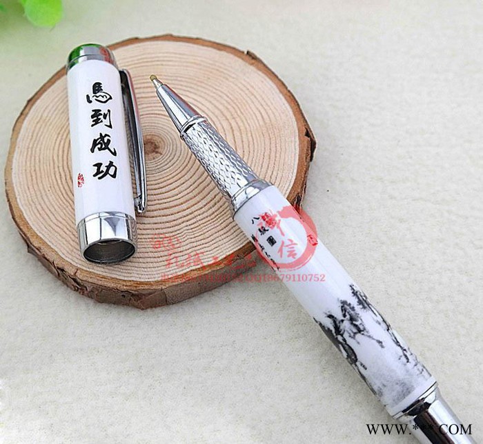 红瓷签字笔定制礼品 中国风中性签字陶瓷笔广告促销礼品笔