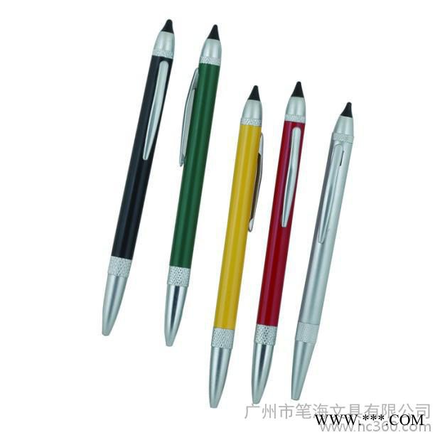 供应其他9B810广告笔礼品笔签字笔中性笔圆珠笔图1