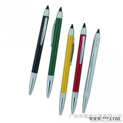 供应其他9B810广告笔礼品笔签字笔中性笔圆珠笔