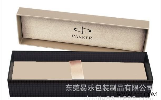 东莞礼品笔盒  现货 钢笔盒  纸质通用钢笔盒子