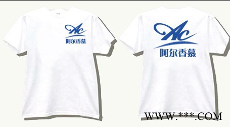 供应11西安广告衫订做 西安文化衫图1