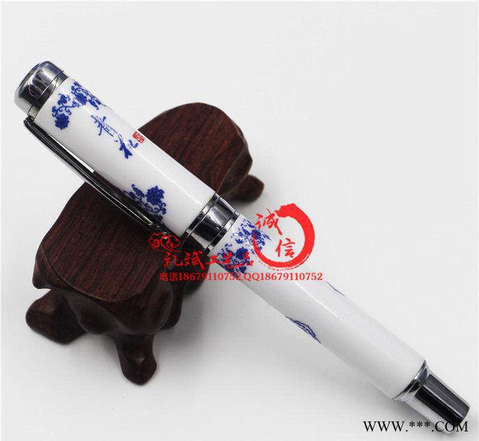 创意陶瓷工艺品新奇特陶瓷礼品笔 会议办公笔 保险公司年会纪念图3