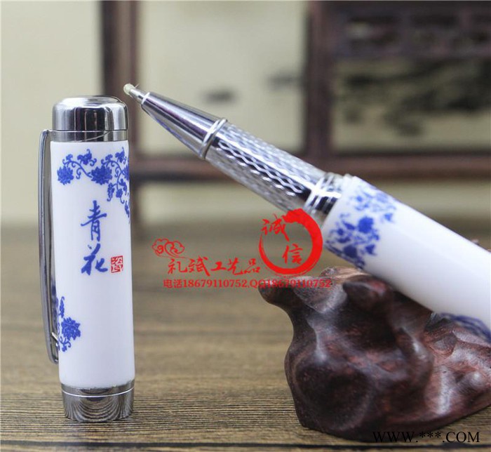创意陶瓷工艺品新奇特陶瓷礼品笔 会议办公笔 保险公司年会纪念图1