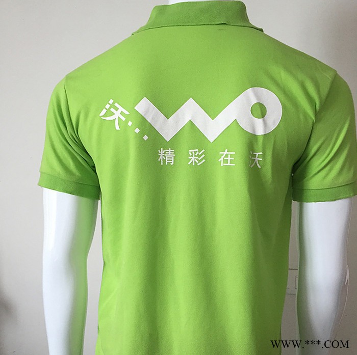 深圳Polo衫文化衫定做 广告衫印刷宣传语 免费送样图7