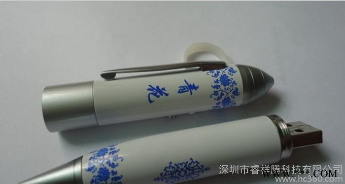 北京礼品U盘笔深圳工厂 专业定做各款U盘笔 多功能笔 会议礼品笔图2