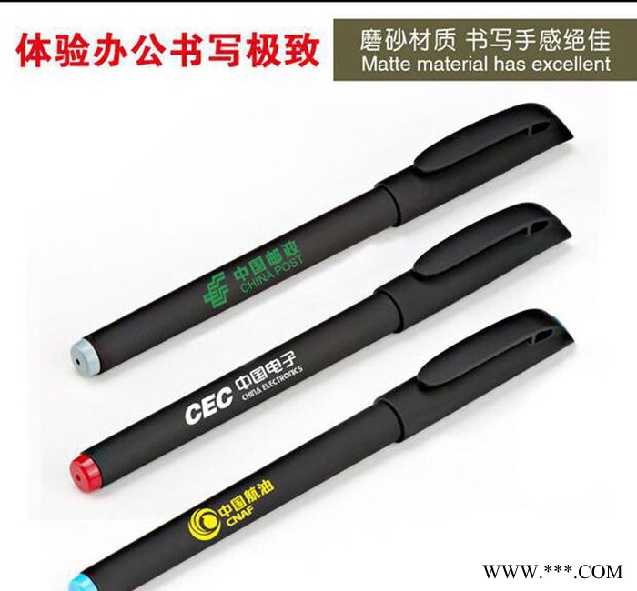 定做广告中性签字笔 促销会议展会笔 定制活动礼品笔 可印LO图2