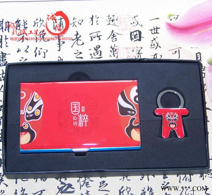 礼斌红瓷礼品笔创意套装 南充政府单位银行保险证券公司年会礼品图2