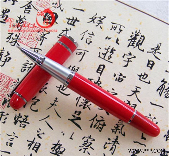礼斌红瓷礼品笔创意套装 南充政府单位银行保险证券公司年会礼品
