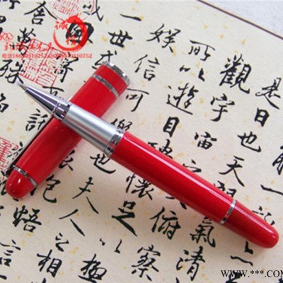 礼斌红瓷礼品笔创意套装 南充政府单位银行保险证券公司年会礼品
