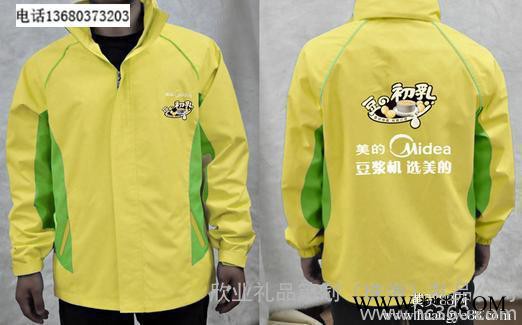 供应广告衫厂家企业文化衫定做展会促销服广告T恤批发polo衫