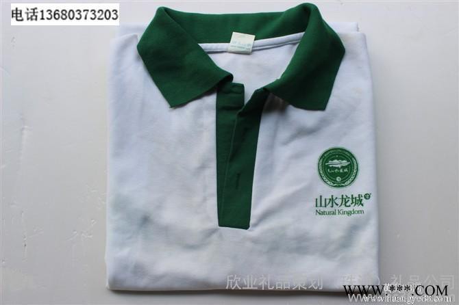 供应广告衫厂家企业文化衫定做展会促销服广告T恤批发polo衫图3