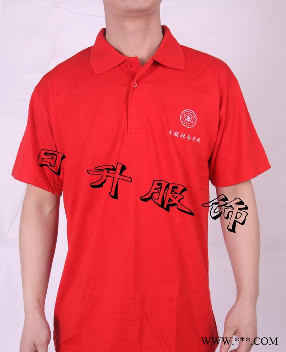 广告衫文化衫中小学生夏装校服广告促销品翻领短袖polo图3