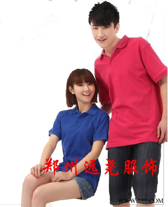 郑州广告马甲定做郑州广告衫批发 马甲批发 郑州广告马甲定做图5