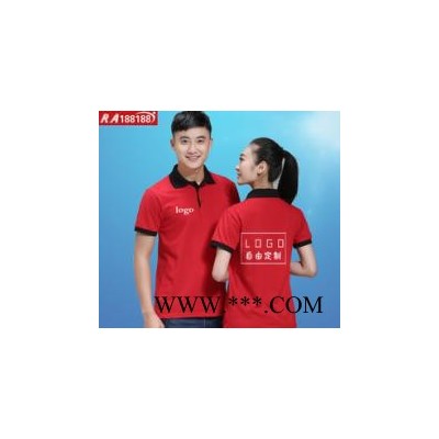 工作服定做广告衫东莞制衣厂来料加工