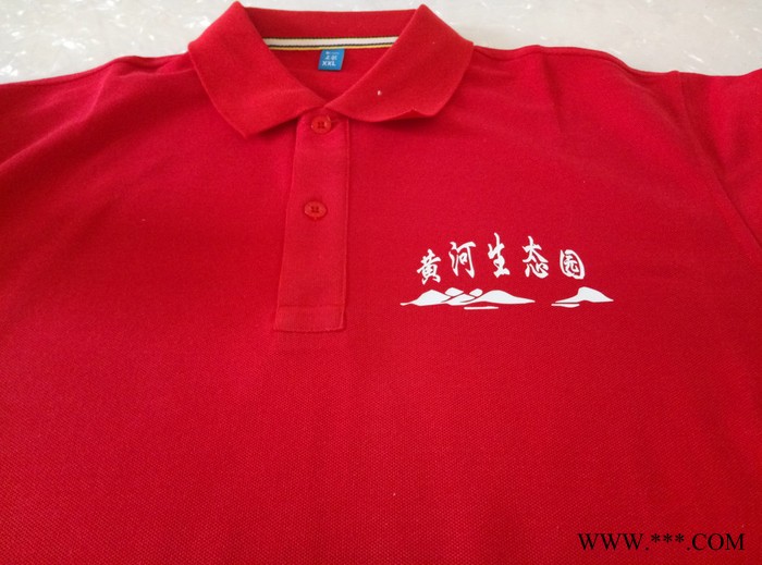 濮阳洁心文化衫销售部专业批发广告衫文化衫毕业班班服来图定制