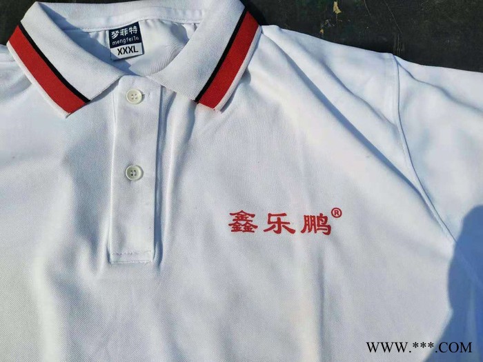 濮阳洁心文化衫销售部专业批发广告衫文化衫毕业班班服来图定制图5