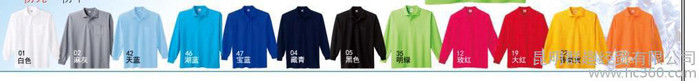 供应昆明T恤衫广告衫工作服促销服、劳保服订做加工，物美价廉时尚美观图3