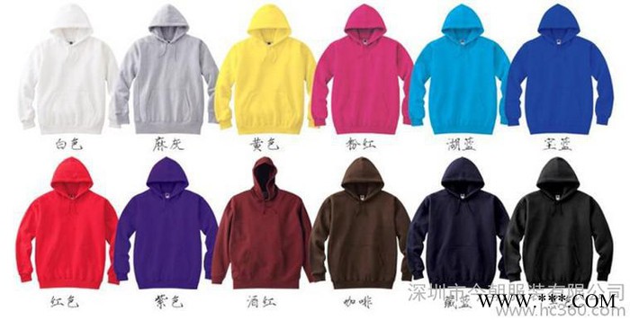 ⊙文化衫团购⊙广告衫定制⊙工作服批发⊙学生班服⊙毕业纪念T恤⊙空白T恤印字印logo⊙空白T恤印字印logo〗不掉色，环图1