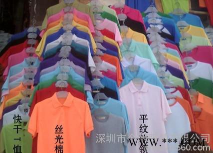 ‖长袖T恤印字‖定做广告衫外套‖风衣刺绣‖卫衣印字‖一件起印‖不裂 不掉色‖ 批发秋冬款广告衫，文化衫，工作服等，有长袖图3