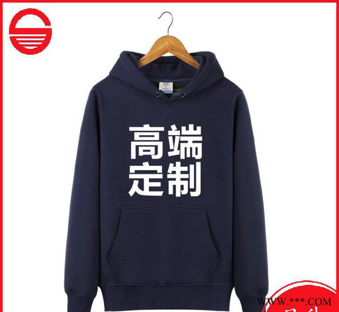 韩版连帽套头卫衣定制纯色男长袖卫衣广告衫班服空白卫衣图3