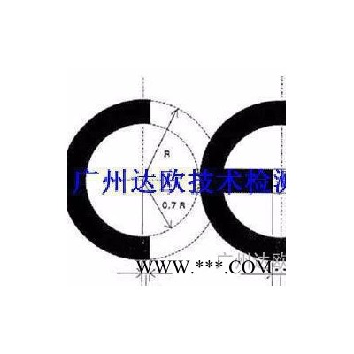 U盘（TF卡)CE认证办理检测