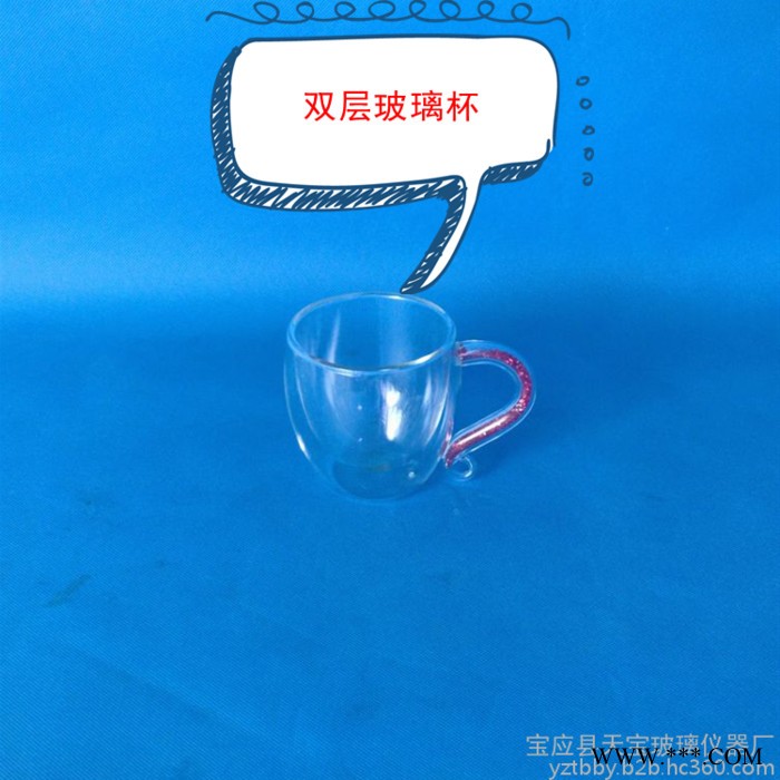 [吸管促销价]玻璃吸管果汁杯吸管彩色玻璃饮料吸管奶茶杯子塑料杯子图8