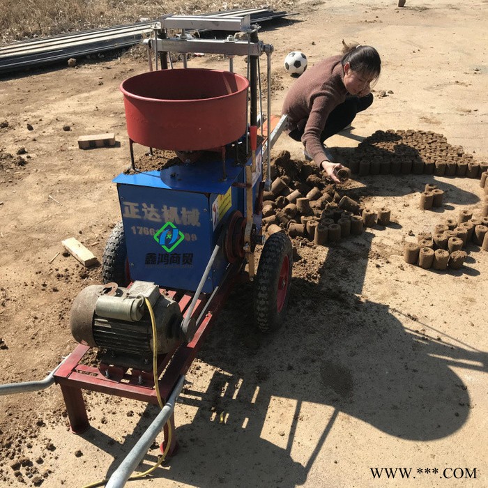 电机带营养杯装土机黑塑料杯子转营养土机无纺布装袋机10cm直径茄子玉米育苗打钵机