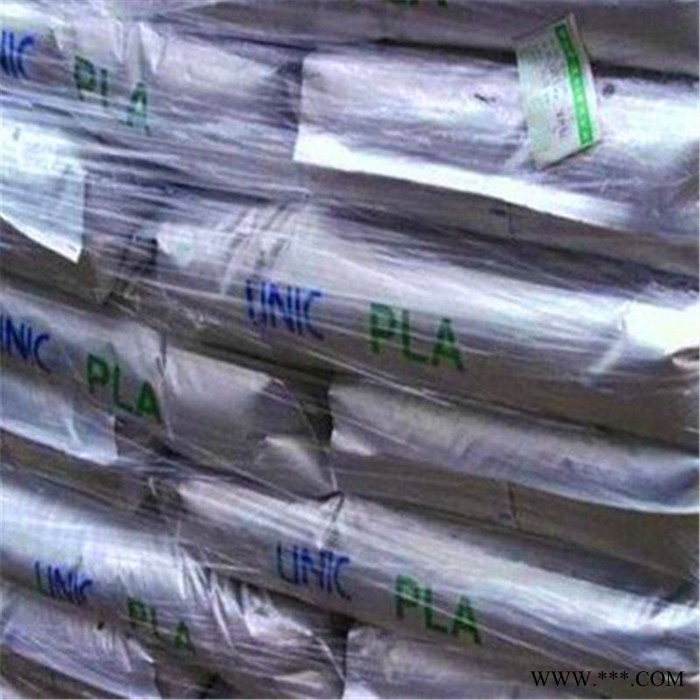 食品级  降解塑料 PLA美国NatureWorks  3001D 化妆品 一次性餐具 杯子 室外应用图2