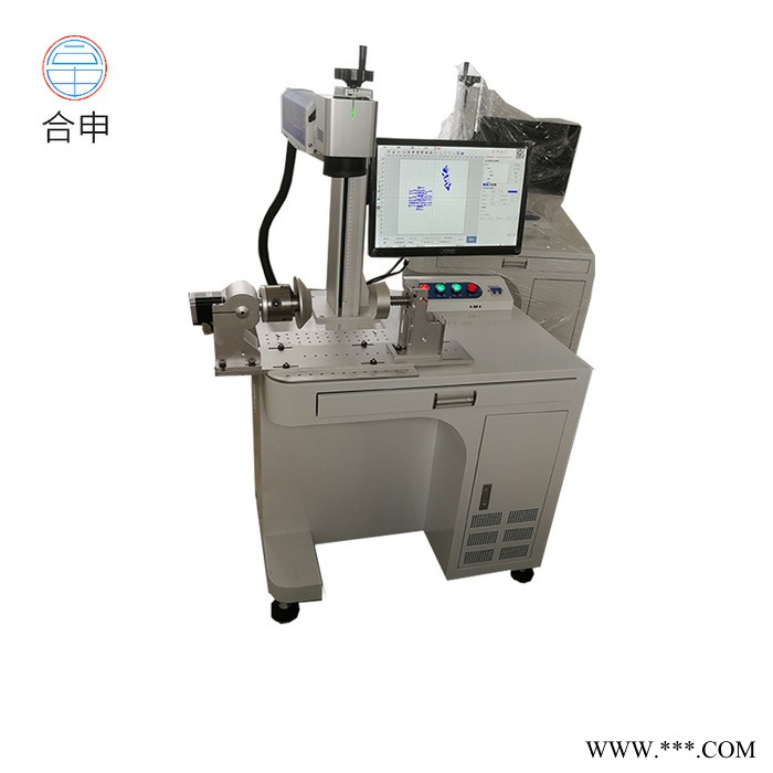 免费安装培训 合申光纤激光打标机 带旋转夹具激光打码机 保温杯U盘可乐礼品LOGO激光镭雕机图2