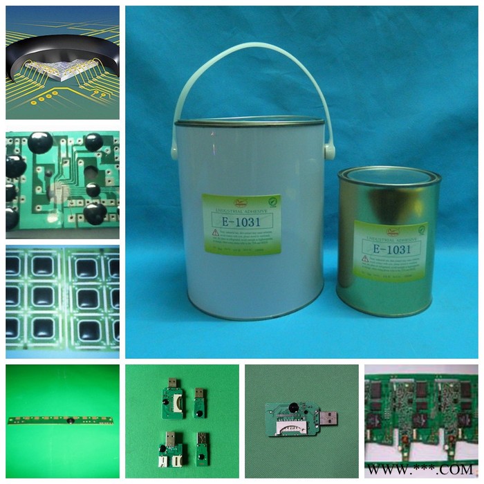 翼马牌E-1031邦定胶电子数码产品计算机U盘电子玩具游戏机电子表音乐卡继电器IC 芯片 COB的邦定封装保密密封图3